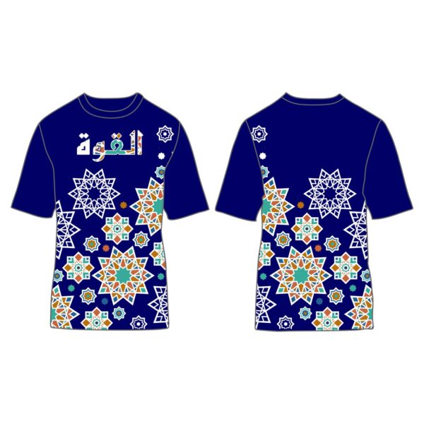ALQUA TEE ZELIGE — T-shirt technique de padel